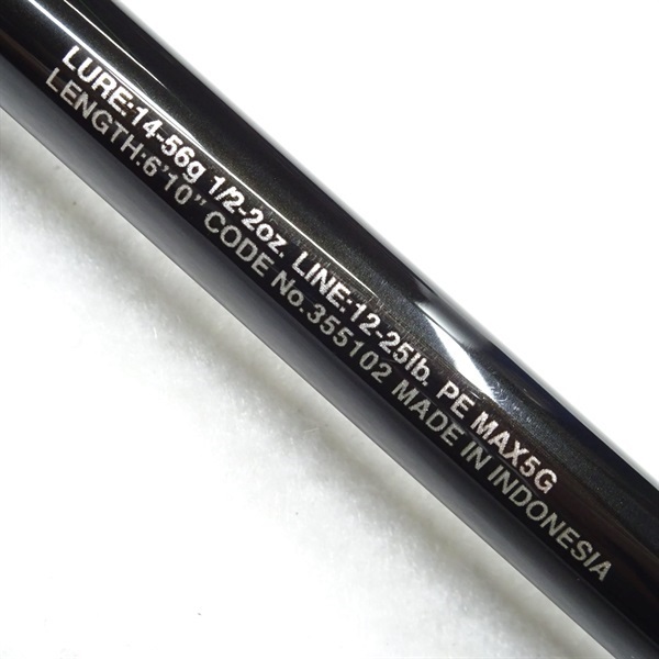 バスワンＸＴ＋１６１０Ｈ－ＳＢ２